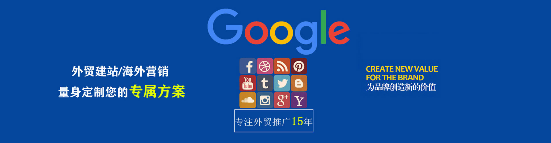 堆龙德庆微博信息流